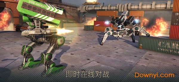 机器人世界大战内购修改版(wwr) 游戏截图