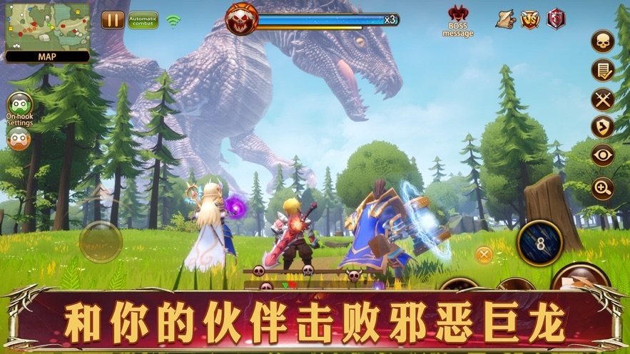 幻想英雄2炎龙的骑士 游戏截图